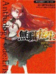 赵怜云 人物形象